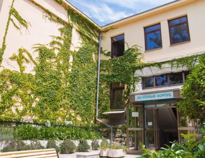 Санаторий «им. М.В. Фрунзе» Сочи